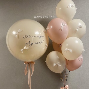 Набор Нежность